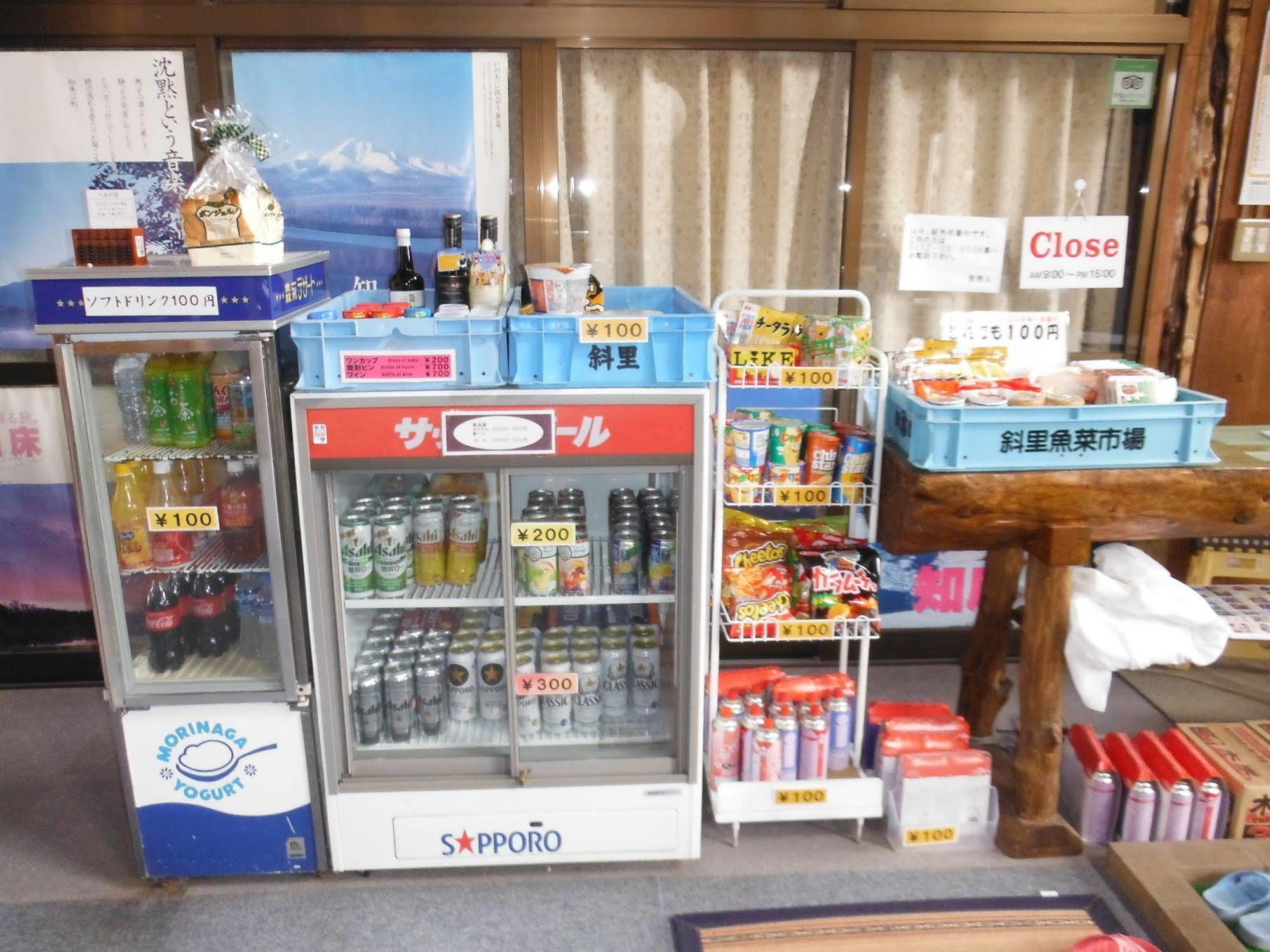 斜里町 Clione Campground旅舍 外观 照片